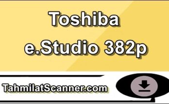 تعريف Toshiba e.Studio 382p